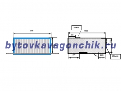Объект для Физические лица - Жилая бытовка 6м